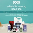 thumbnail image 3 of Natural Dead Sea Extra Strength Mineral Rich Pet Shampoo - Soos Pets, 3 of 5