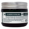 thumbnail image 2 of The Body Shop Moisture Cream Aloe Vera 1.69 Ounce, 2 of 2