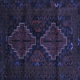 thumbnail image 1 of Ahgly Company Indoor Square Persian Blue Traditional Area Rugs, 7' Square, 1 of 4