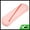 Pink, variant on Unique Bargains 1Pc Travel Makeup Bag Makeup Organizer Bag Silicone Portable Pink