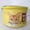 Yellow, variant on Awdenio Girl Cute Sardine Canned Shape Storage Bag Cylinder Creative Fish Canned Cosmetic Bag