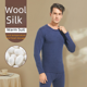 thumbnail image 2 of Ropa interior térmica de cachemira de seda de otoño e invierno más traje acolchado de terciopelo ropa de otoño de lijado para hombres pantalones de otoño para hombres, 2 of 5