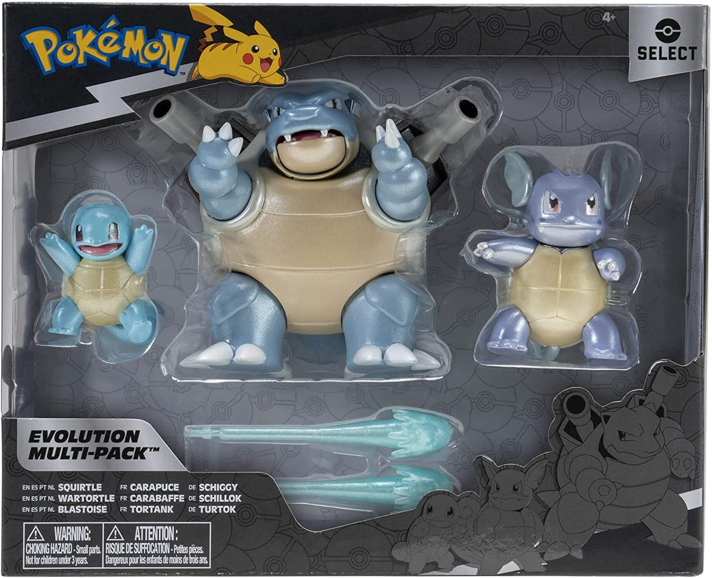 Pokemon Select Squirtle Wartortle Blastoise Evolution Multi Pack Walmart Com