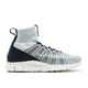 Nike - Hommes - Flyknit Mercurial - 805554-001 - Taille 11 – image 2 sur 2