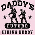 thumbnail image 2 of CafePress - Daddy's Future Hiking Buddy Infant Bodysuit - Baby Light Bodysuit, Size Newborn - 24 Months, 2 of 4