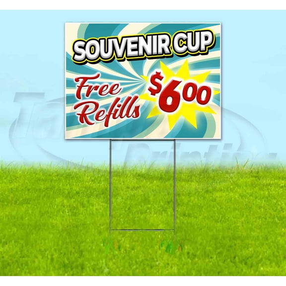 Souvenir Cup (18" x 24") Yard Sign, Includes Metal Step Stake