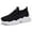 Black, variant on Wovix Orthopedic Knit Kita Hands-Free Sneakers For Women Casual Basic Ultra Light Versatile And Sneakers Outdoor Activities Breathable Soft Elevator Shoes