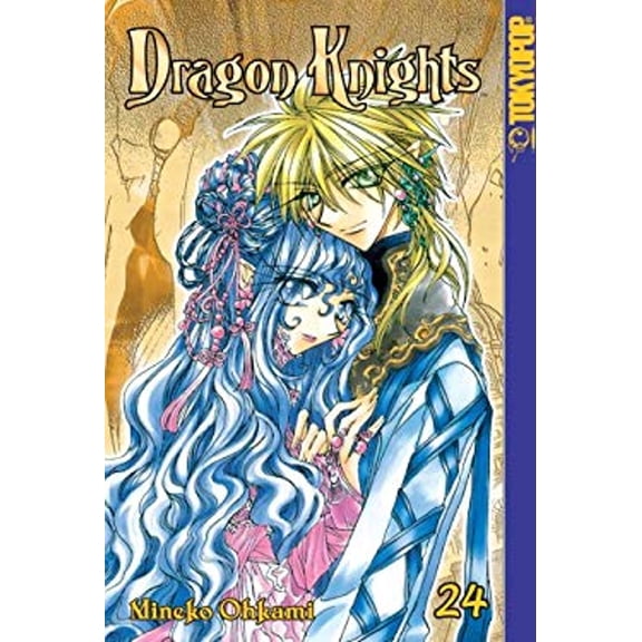 Pre-Owned Dragon Knights (Paperback) 9781598167979