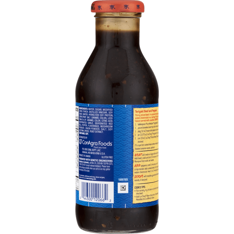 Teriyaki Sauce Glass Bottle 7 oz Private Label - Bosanet