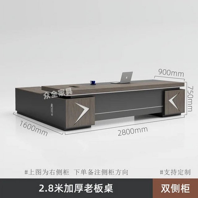 Aesthetic Ergonomic Office Desk Reception Corner Reception Modern Office Desk Computer Mesa De Escritorio Office Furnitures My Lux Decor Round