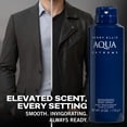 thumbnail image 4 of Perry Ellis Aqua Extreme Body Spray By Perry Ellis-6.8 oz, 4 of 6
