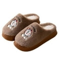thumbnail image 4 of Gaexia Womens House Slippers,Cozy Slippers Embroidered Ons for Autumn and Winter Thick Sole Fashionable Sleepers Warm Casual Footwear for Couples At Home,Funny Slippers, 4 of 4