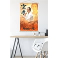 thumbnail image 5 of Cobra Kai - Robby Wall Poster with Magnetic Frame, 22.375" x 34", 5 of 5