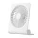thumbnail image 1 of Ventilador de escritorio JISULIFE FA28 con batería recargable USB de 4500 mAh color blanco, 1 of 3
