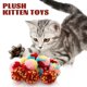 thumbnail image 4 of 15 juguetes con pompones para gatitos, pelota de descompresión para gatos, pelota de peluche para masticar., 4 of 7