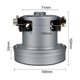 thumbnail image 2 of suitable for 1200W Universal Vacuum Cleaner Motor Large Power 105mm Diameter Vacuum Cleaner Accessory Parts Replacement Kit, 2 of 4