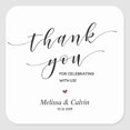 thumbnail image 1 of Pegatinas cuadradas para fiesta de cumpleaños y boda, etiqueta de regalo personalizada, logotipo personalizado, pegatinas de agradecimiento, 1,5 ~ 3 pulgadas, 1 of 4