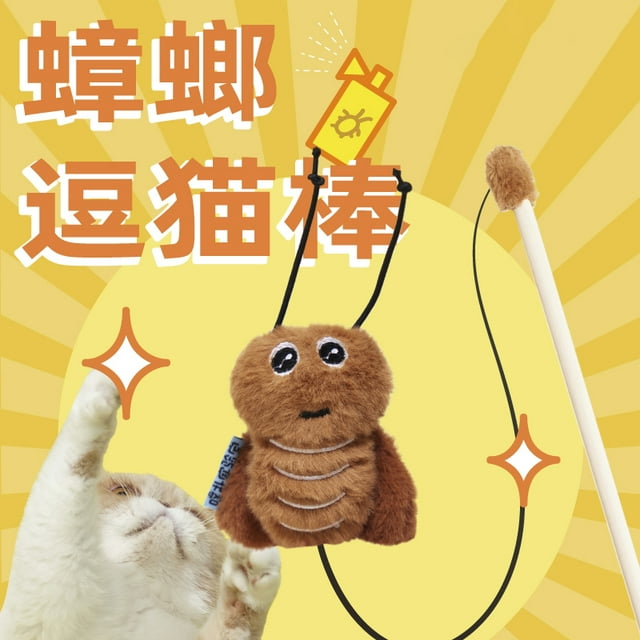 Cuerda de tracción para gatos Little Bee para evitar escapes, correa especial para gatos, correa para gatos en forma de I, correa ajustable para el pecho y la espalda para gatos,gráfico