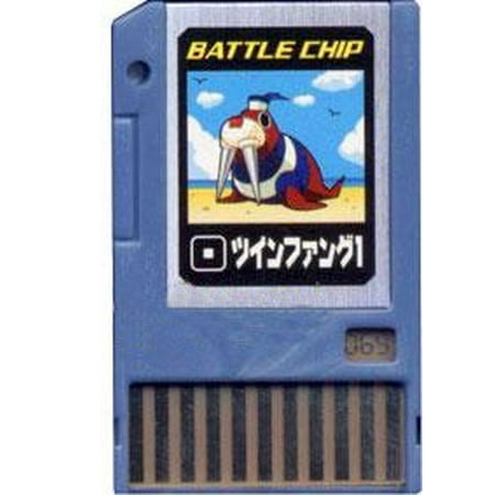 Mega Man PET Twin Fang 1 Battle Chip (Best Flying Battle Pet)
