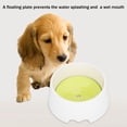 thumbnail image 3 of Bol d'Eau pour Animaux Bol pour Chat Mangeoire pour Chien Mangeoire Anti-Humidité Anti-Éclaboussures Bol d'Eau pour Chat Nourriture pour Chien Mangeoire, 3 of 8
