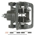 thumbnail image 3 of Remanufactured Cardone Reman Disc Brake Caliper P/N:19 B2588, 3 of 4