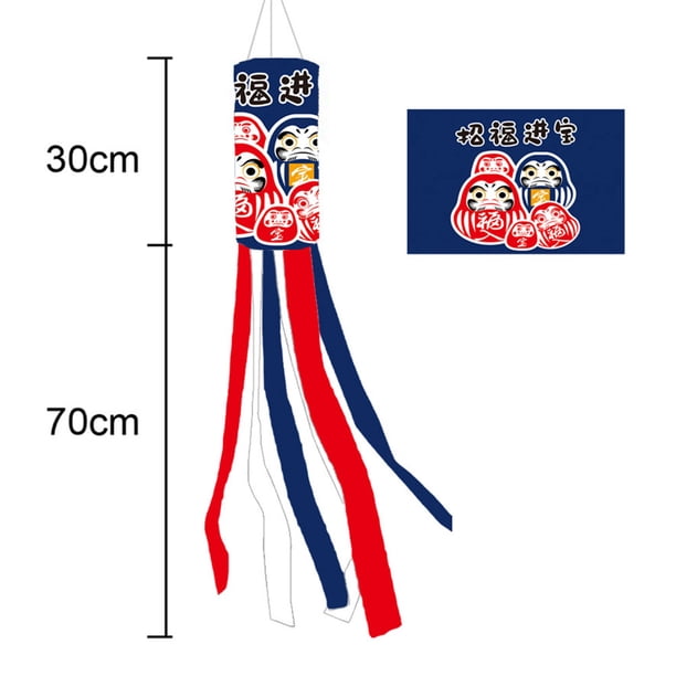 Manga de viento de carpa impermeable de 100 cm, bandera japonesa colgante Koinobori, decoración de jardín (H) Ndcxsfigh Libre de BPA