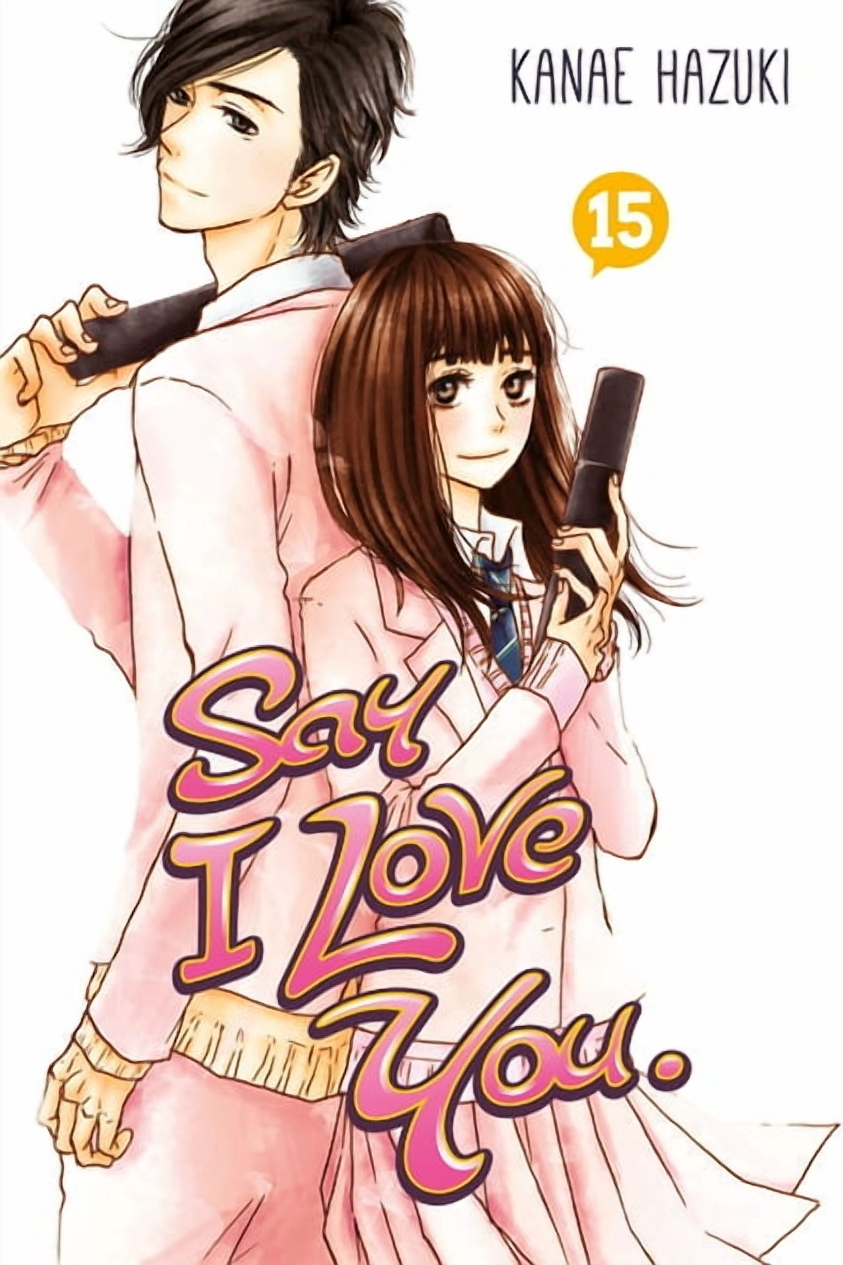 Kimi ni Todoke: From Me to You, Vol. 1 - Sawako 'Sadako' Kuronuma's Story  (Paperback) - Walmart.com, image size:1728x2592