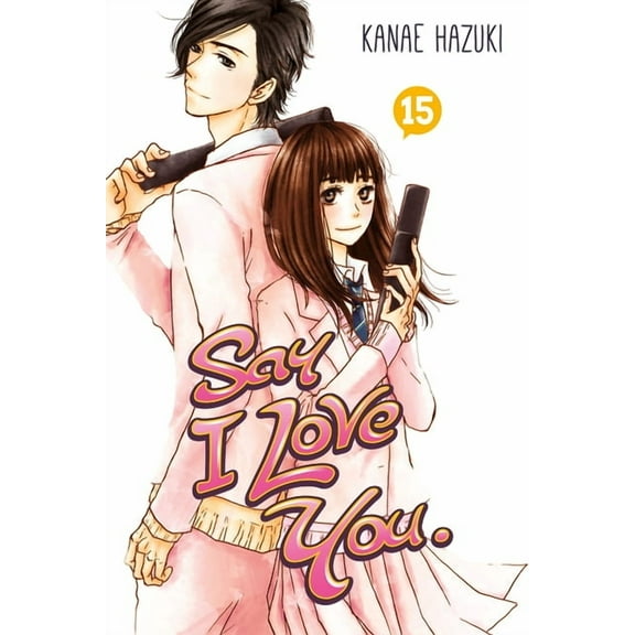 Say I Love You Say I Love You. 15, (Paperback)
