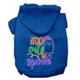 thumbnail image 4 of Halloween Pet, Dog  Cat Hoodie Screen Printed, "Too Cute To Spook Girly Ghost", 4 of 10