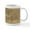 White, variant on CafePress - Vintage Pictorial Map Of Washington D.C. (187 Mugs - 11 oz Ceramic Mug - Novelty Coffee Tea Cup