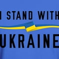 thumbnail image 3 of CafePress - I Stand With Ukraine Dark T Shirt - Men's Classic Graphic Cotton T-Shirt, 3 of 4