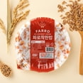 thumbnail image 3 of GRAINON Farro Instant Rice, Premium Italian Farro Blend, No Sugar, High in Fiber, 150g, 6 Count, 3 of 7