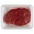 thumbnail image 1 of MONTBELIAR QUESO EMMENTAL GRANEL, 1 of 6