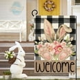 thumbnail image 4 of Matoen12 Easter Outdoor Garden Flag Bunny Pattern Printed Polyester Flag, 4 of 6