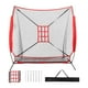 thumbnail image 1 of Red de béisbol de 83 x 83 pulgadas, ideal para entrenamiento profesional, lanzamiento de sóftbol, fildeo, césped, patio, parque de juegos., 1 of 8