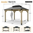 thumbnail image 6 of Aoodor 10 x 12 ft Wooden Frame Gazebo with 2-Tier Galvanized Metal Hardtop Roof, Outdoor Patio Gazebo with Charging Socket for Patio, Backyard, Deck, and Lawn, 6 of 9