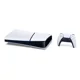 thumbnail image 4 of Consola PlayStation 5 Sony Digital 1TB Bundle con 2 juegos digitales Nacional, 4 of 5