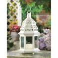 thumbnail image 2 of Zingz & Thingz Moroccan Style Candle Lantern - 13" - White, 2 of 4