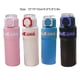 thumbnail image 5 of Naiovety La botella térmica con Forstraw mantiene el agua fría durante horas Botellas de agua de acero inoxidable de tamaño portátil Ropa Deportiva, Zapatos rosa, 5 of 6