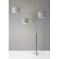 thumbnail image 1 of 35" X 52" X 74" Brushed Steel Metal 3-Arm Arc Lamp, 1 of 1