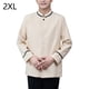 thumbnail image 5 of Uniformes de limpieza Mangas de manga larga Cómodo recto Transpirable Ropa de camarera transpirable para hoteles Restaurantes Cafeteras Beige XXL Men's Style Inevent LF000333-05, 5 of 7