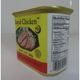 thumbnail image 2 of Royal Chicken Luncheon Meat, 12 oz – Halal, Ready-to-Eat, 2 of 5