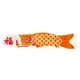 thumbnail image 2 of Bandera Decorativa Japonesa  Sailfish Accesorios Home Yard 90cm Sharpla Bandera de manga japonesa, 2 of 5