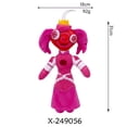 thumbnail image 1 of Soft Monster Horror Stuffed Figure Doll For Gift,Soft Stuffed Animal Figure Doll For Adult And Kids With Vacuum Packing-SinKeeU, 1 of 4