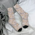 thumbnail image 5 of Vsdgher Safari Animals Crew Socks for Men & Women, Breathable Casual Athletic Ankle Socks, 5 of 6