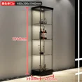thumbnail image 1 of Mueble de vino de vidrio templado en salón, hogar moderno y minimalista, mueble de comedor montado en la pared, vitrina en, 1 of 4