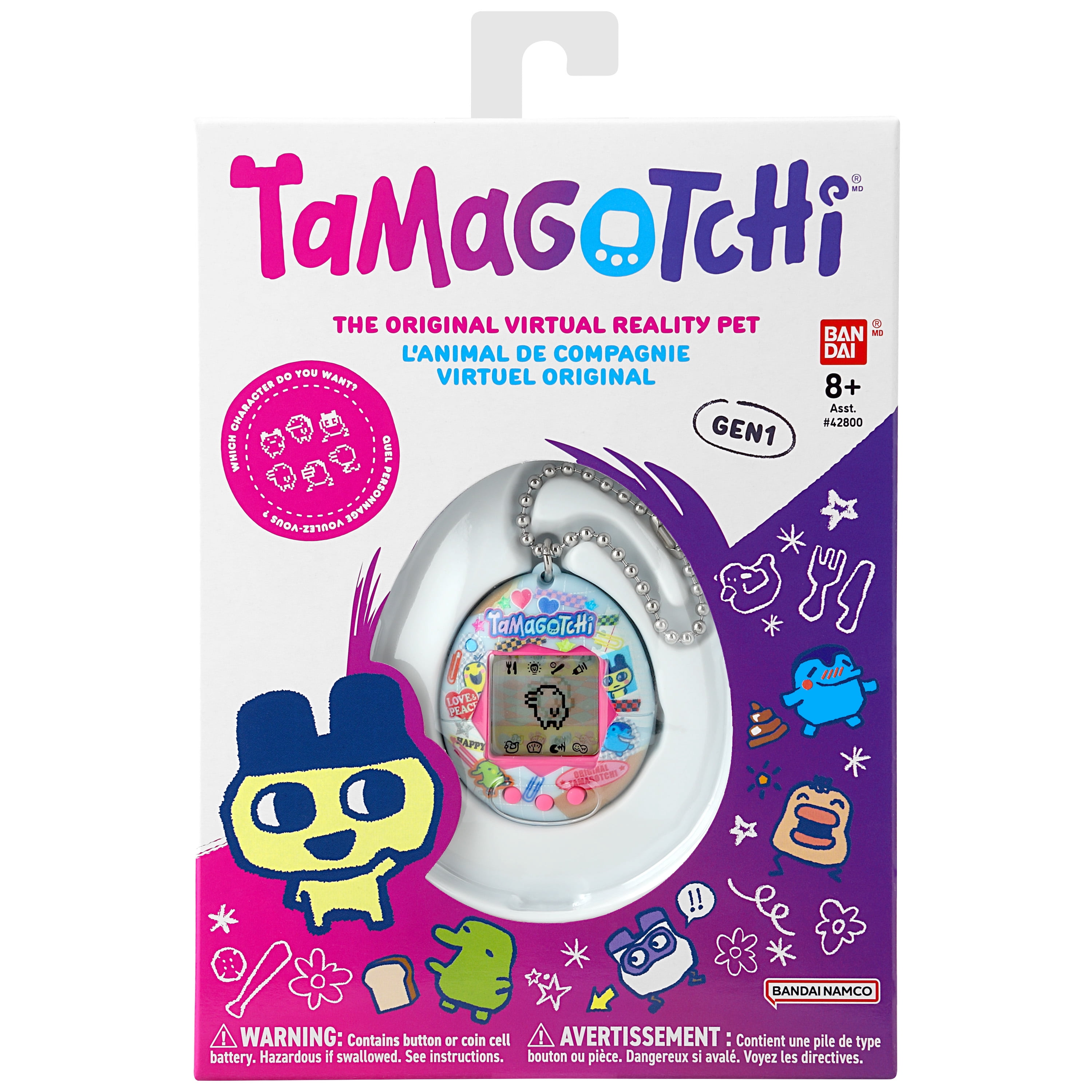 その他 Tamagotchi GEN1 Tama yummy Original Tamagotchi - Tama Yummy - Walmart.com