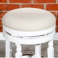 thumbnail image 2 of 30" Bar Stool, White Finish, Beige Fabric Seat, 2 of 5