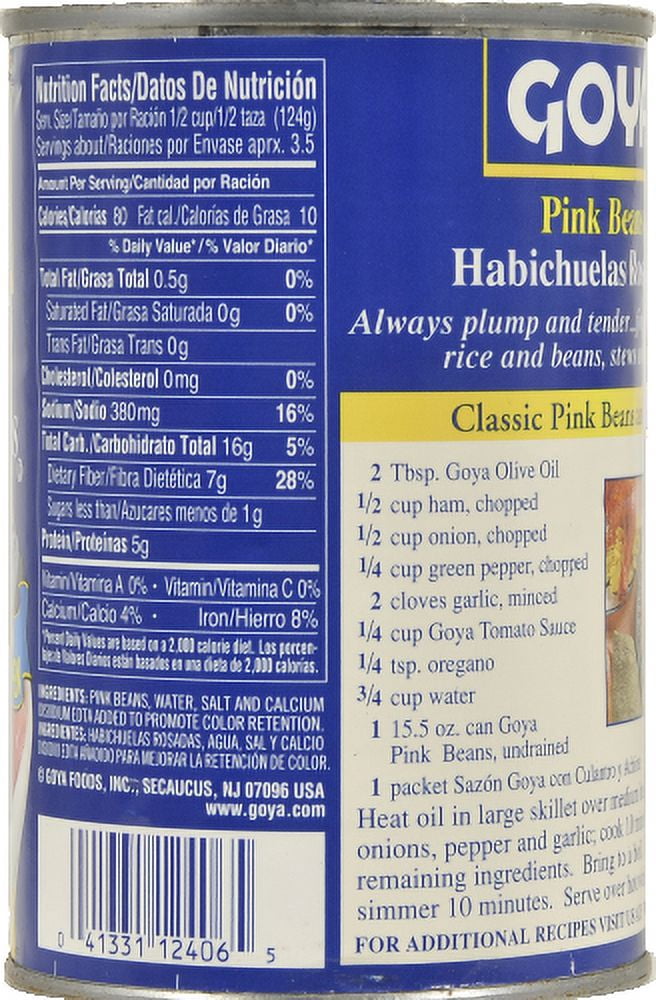 Goya Pink Beans 15.5 oz - 5 Pack