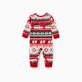 thumbnail image 3 of Pijamas navideños Conjuntos familiares a juego Patrón de camión de reparto con árbol de Navidad Conjuntos de pijamas, 3 of 5
